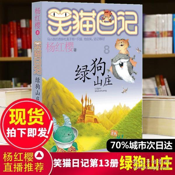 了解戴尔笔记本重装系统步骤,发现共同爱好的红迪网平台