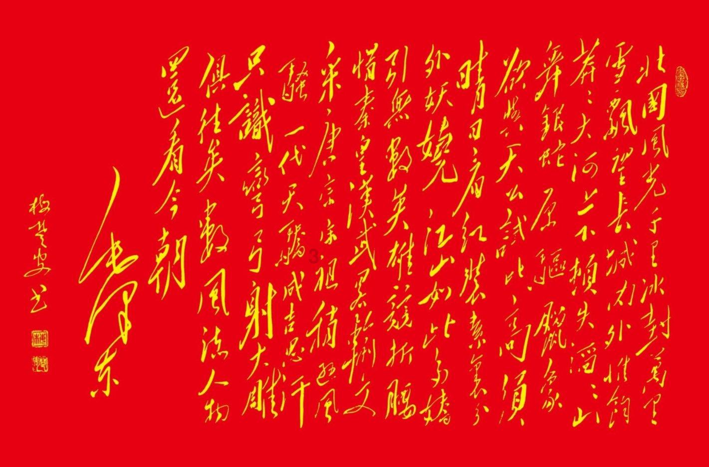 画家跑去当和尚，15年后前妻找上门，儿需要你，还俗一画卖1173万