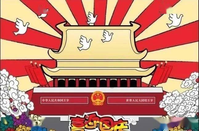 探秘常见的告别礼仪有哪些知识星球,专注于分享独家知识