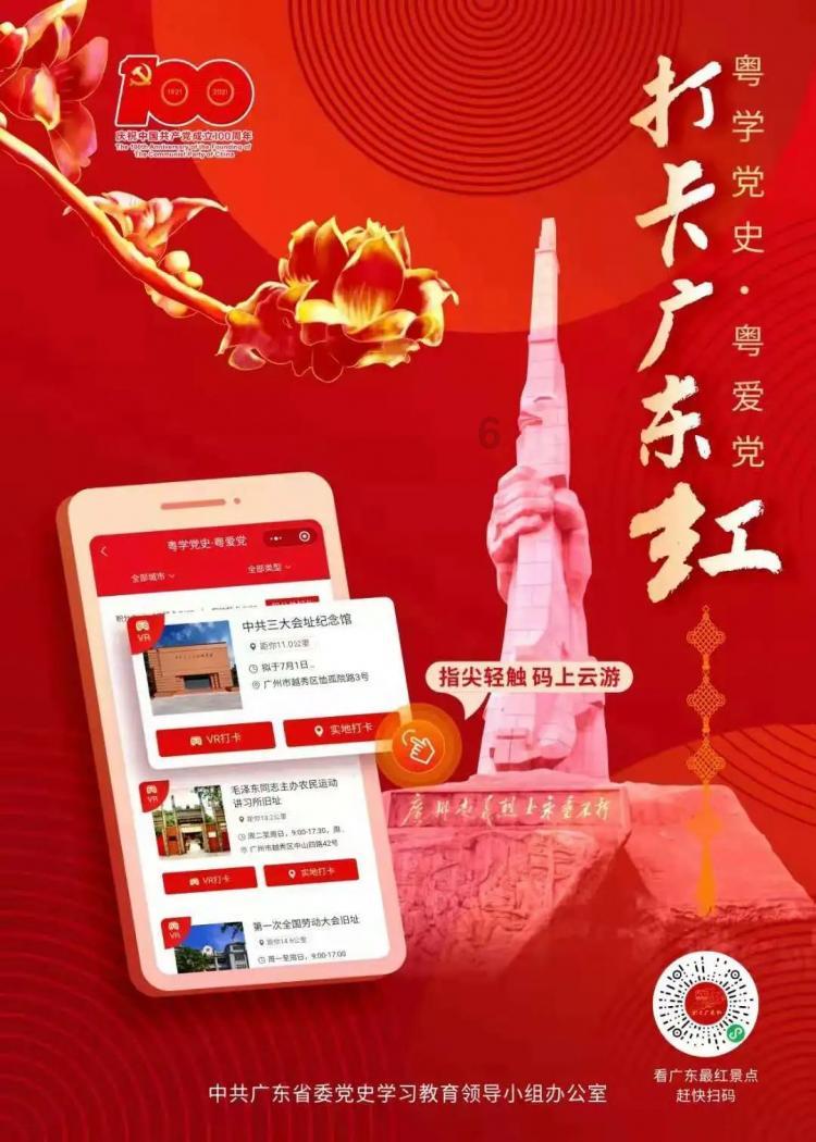 地导二营与航空兵师打篮球爽约,师长给营长打电话:你什么意思?